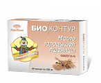 Купить масло зародышей пшеницы, капсулы 330мг, 60 шт бад в Заволжье