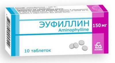 Купить эуфиллин, таблетки 150мг, 30 шт в Заволжье
