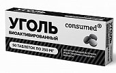 Купить уголь биоактивированный консумед (consumed), таблетки 50 шт бад в Заволжье