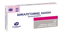 Купить бикалутамид, таблетки, покрытые пленочной оболочкой 50мг, 30 шт в Заволжье