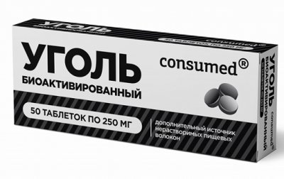 Купить уголь биоактивированный консумед (consumed), таблетки 50 шт бад в Заволжье