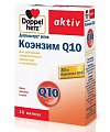 Купить doppelherz (доппельгерц) актив коэнзим q10, капсулы, 30 шт бад в Заволжье