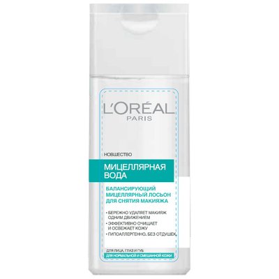 Купить l'oreal (лореаль) мицеллярная вода для нормальной и смешанной кожи, 200мл в Заволжье