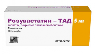 Купить розувастатин-тад, таблетки, покрытые пленочной оболочкой 5мг, 30 шт  в Заволжье