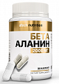 Купить atech nutrition (атех нутришн) бета-аланин, капсулы 30шт бад в Заволжье