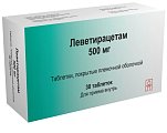 Купить леветирацетам, таблетки, покрытые пленочной оболочкой 500мг, 30 шт в Заволжье