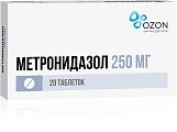 Купить метронидазол, таблетки 250мг, 20 шт в Заволжье