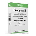 Купить биосулин н, суспензия для подкожного введения 100 ме/мл, картридж 3мл, 5 шт в Заволжье