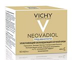 Купить vichy neovadiol (виши) пред-менопауза крем для лица ночной уплотняющий охлаждающий 50мл в Заволжье