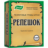 Купить репешок обыкновенный трава, пачка 50г бад в Заволжье