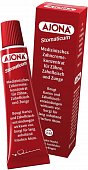 Купить ajona stomaticum (айона стоматикум) зубная паста концентрированная, 25мл в Заволжье