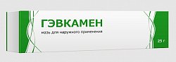Купить гэвкамен, мазь для наружного применения, 25г в Заволжье