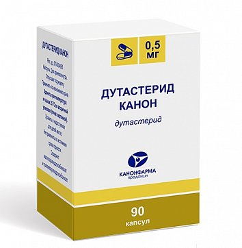Дутастерид-Канон, капсулы 0,5мг, 90 шт