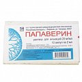 Купить папаверин, раствор для внутривенного и внутримышечного введения 20мг/мл, ампулы 2мл, 10 шт в Заволжье
