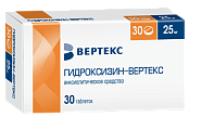 Купить гидроксизин-вертекс, таблетки, покрытые пленочной оболочкой 25мг, 30шт в Заволжье