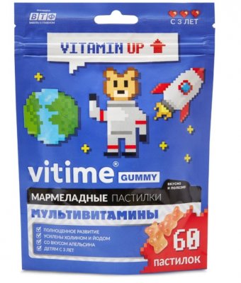 Купить vitime gummy (витайм) мультивитамины, пастилки жевательные апельсин, 60 шт бад в Заволжье