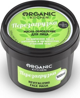 Купить organic kitchen (органик) маска-обновление для лица перезагрузка 100 мл в Заволжье