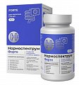 Купить нормоспектрум форте, капсулы массой 600мг, 20шт бад в Заволжье