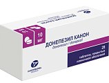 Купить донепезил канон, таблетки, покрытые пленочной оболочкой 10 мг 28 шт. в Заволжье