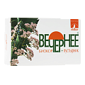 Купить вечернее+пустырник биокор, драже 120шт бад в Заволжье