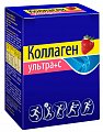 Купить коллаген ультра+ с, порошок с ароматом клубники пакет-саше массой 8 гр 7 шт. бад в Заволжье