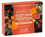 Купить кедровые леденцы с живицой и прополисом со вкусом апельсин и грейпфрут 20 шт бад в Заволжье