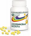 Купить аскорбиновая кислота, драже 50мг, 200 шт в Заволжье