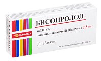 Купить бисопролол, таблетки, покрытые пленочной оболочкой 2,5мг, 30 шт в Заволжье