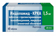 Купить индапамид-крка, таблетки с пролонгированным высвобождением, покрытые пленочной оболочкой 1,5мг, 60 шт в Заволжье