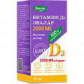 Купить витамин д3 2000ме эвалар, капли 10мл бад в Заволжье