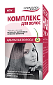 Купить комплекс для волос, капсулы 600мг, 30 шт бад в Заволжье