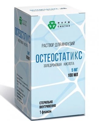 Купить остеостатикс, раствор для инфузий 5мг/100мл, флакон в Заволжье