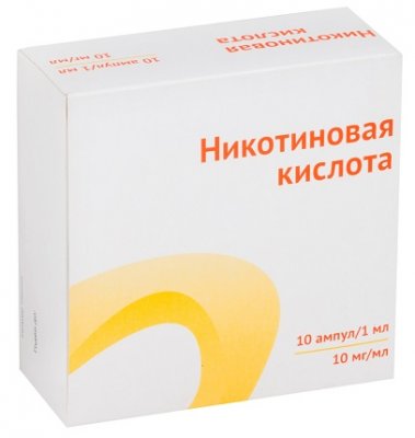 Купить никотиновая к-та, р-р д/инъ 1% амп 1мл №10 (озон ооо, россия) в Заволжье