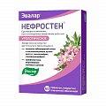 Купить нефростен, таблетки, покрытые пленочной оболочкой 60 шт в Заволжье