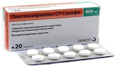 Купить пентоксифиллин ср-санофи, таблетки с пролонгированным высвобождением, покрытые пленочной оболочкой 400мг, 20 шт в Заволжье