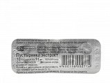Купить пустырник экстракт, таблетки 14мг, 10шт в Заволжье