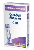 Купить сульфур йодатум с30 гомеопатические монокомпонентный препарат минерально-химического происхождения, гранулы гомеопатические 4 гр в Заволжье