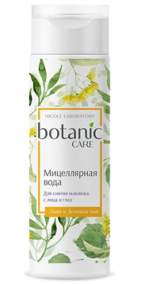 Купить botanic care (ботаник кеа) мицеллярная вода для снятия макияжа с лица и глаз 200мл в Заволжье