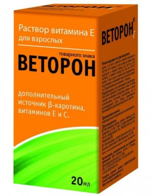 Купить веторон-е (бета-каротин), р-р орал. 2% фл 20мл_бад (аквион, россия) в Заволжье