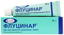 Купить флуцинар, мазь для наружного применения 0,025%, 15г в Заволжье