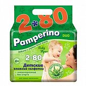 Купить pamperino (памперино) салфетки влажные детские с алоэ вера 80 шт 2 упаковки в Заволжье