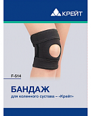 Купить бандаж для коленного сустава крейт f-514, черный, размер 3 в Заволжье