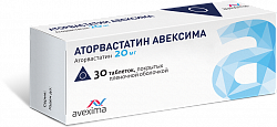 Купить аторвастатин-авексима, таблетки, покрытые пленочной оболочкой 20мг, 30 шт в Заволжье