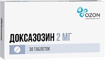 Купить доксазозин, таблетки 2мг, 30 шт в Заволжье