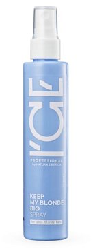 Натура Сиберика ICE Professional by сыворотка-спрей для светлых волос Keep My Blonde 100мл