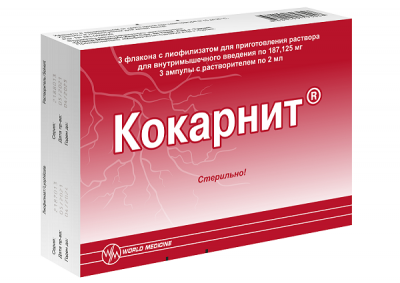 Купить кокарнит, лиофилизат для приготовления раствора для внутримышечного введения 187,125 мг, ампулы 3 шт в Заволжье