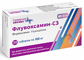 Купить флувоксамин-сз, таблетки покрытые пленочной оболочкой 100мг 30шт в Заволжье