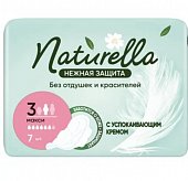 Купить naturella (натурелла) прокладки нежная защита макси 7 шт в Заволжье