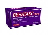 Купить венатабс, таблетки, покрытые пленочной оболочкой 100 мг+ 900мг, 60 шт в Заволжье