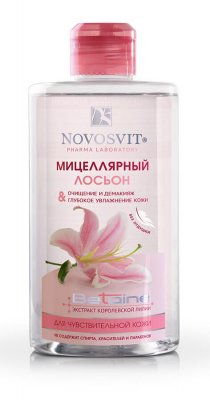 Купить novosvit (новосвит) лосьон мицеллярный для чувствительной кожи, 460мл в Заволжье